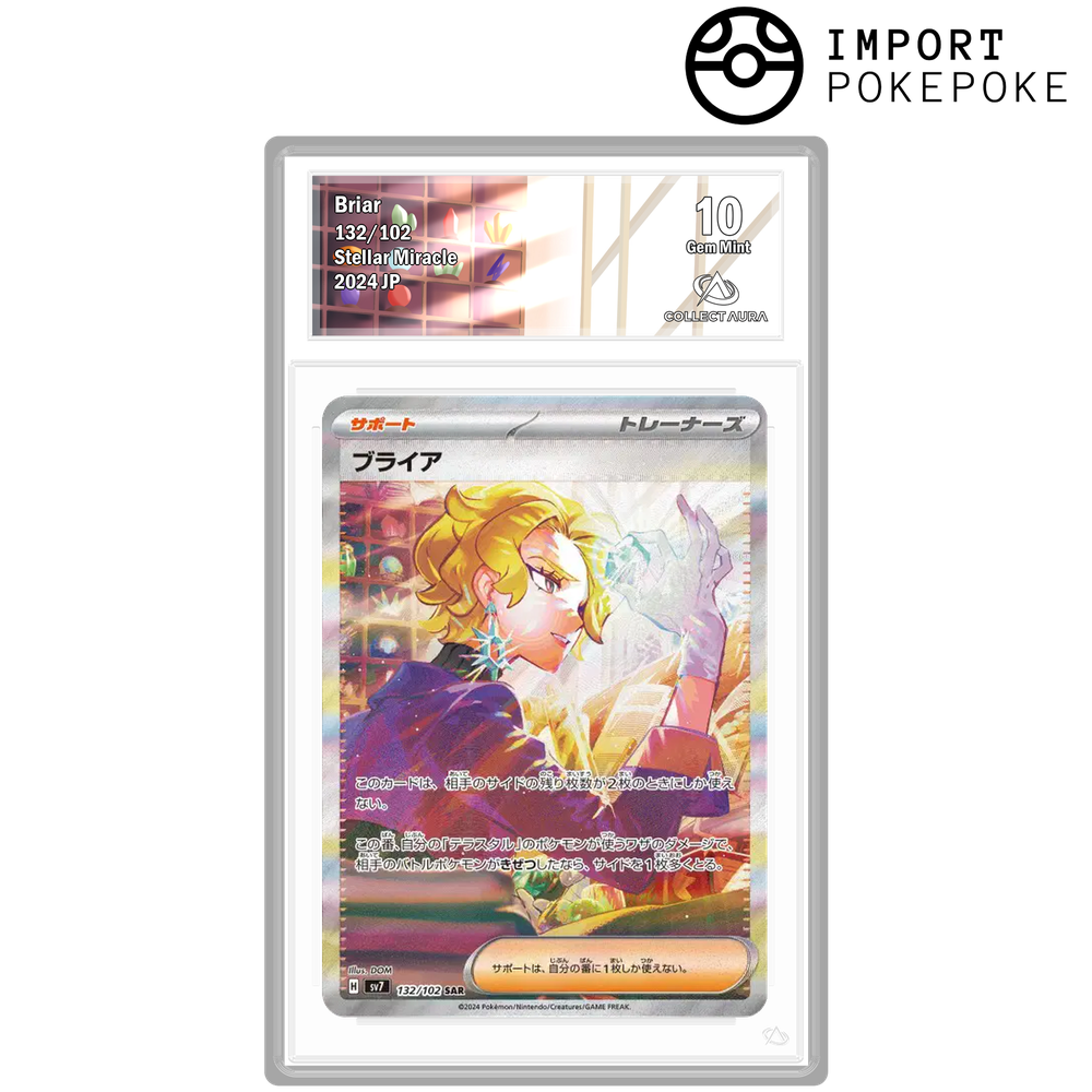 Bria SAR 132/102 - SV7