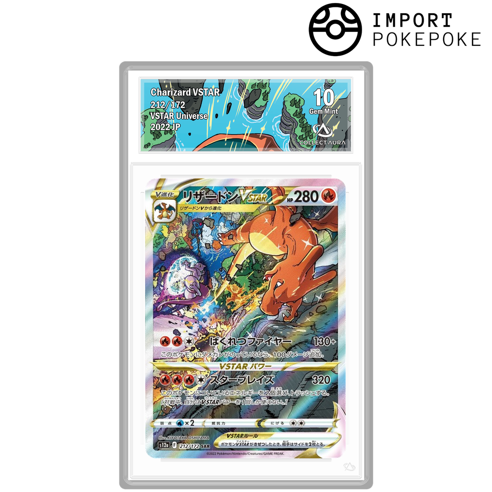 Dracaufeu VSTAR 212/172 - S12A