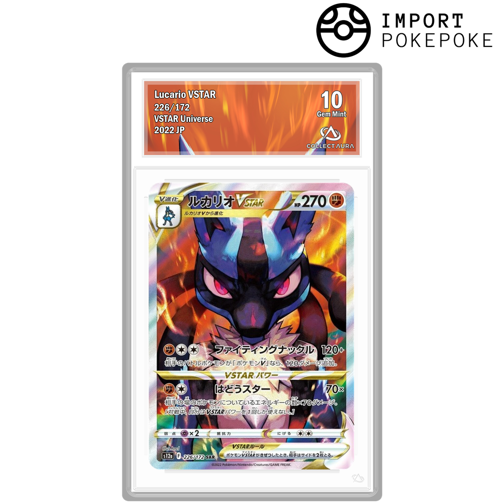 ルカリオVSTAR SAR S12a 226/172　CGS9 Lucario VSTAR SAR 226/172 - S12A – Hikaru