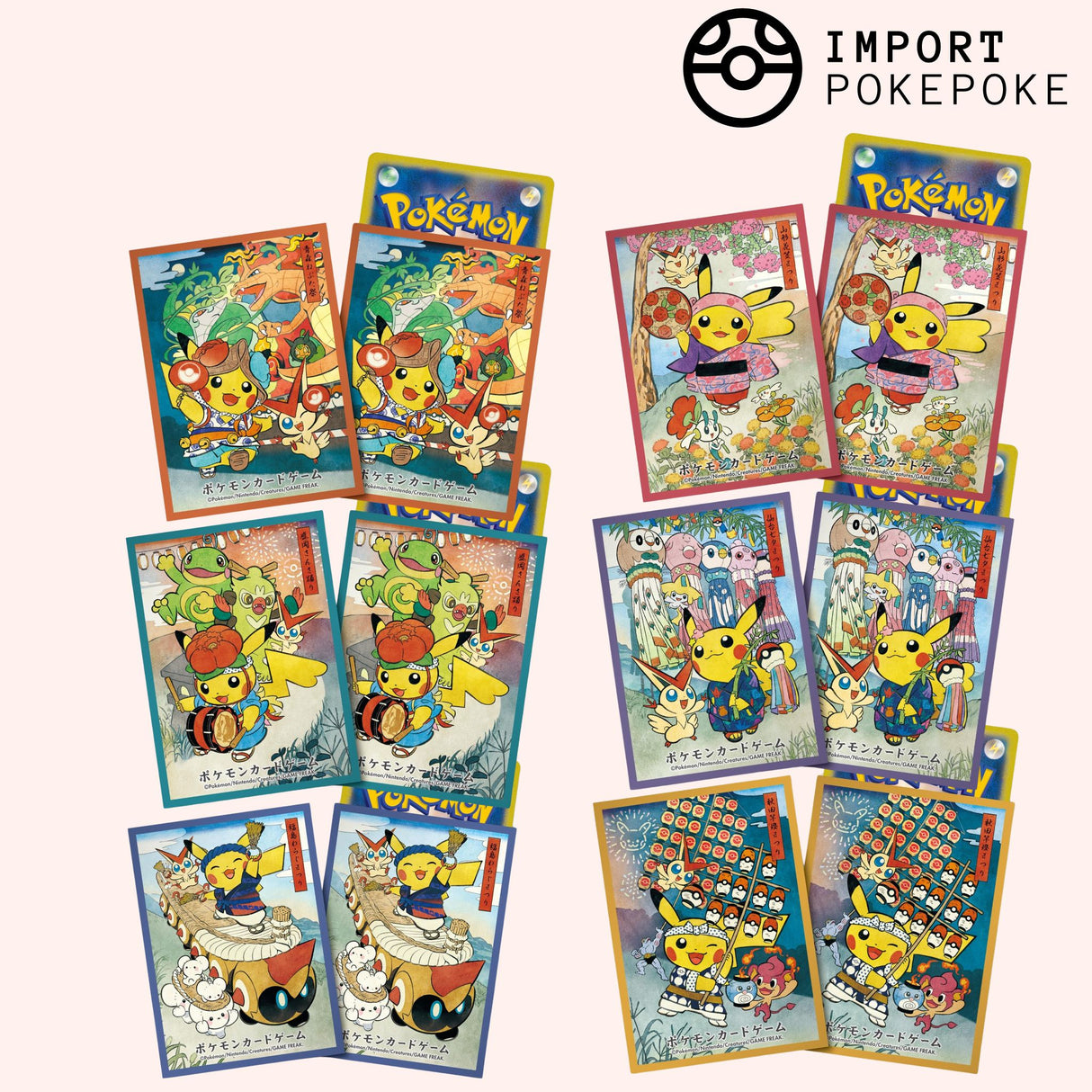 Set complet Tohoku Pokemon Center Reoponing - Sleeves