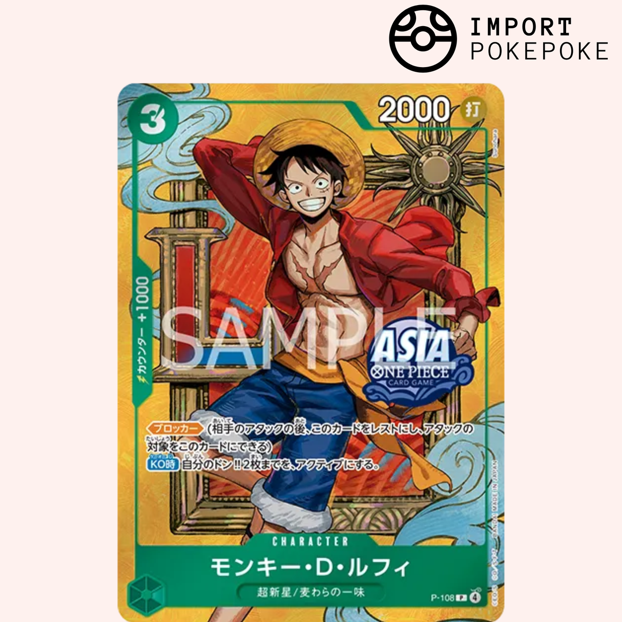 One Piece Card Game – Mini Tin Vol. 3 OP-13 TS-03 – Asia Exclusive