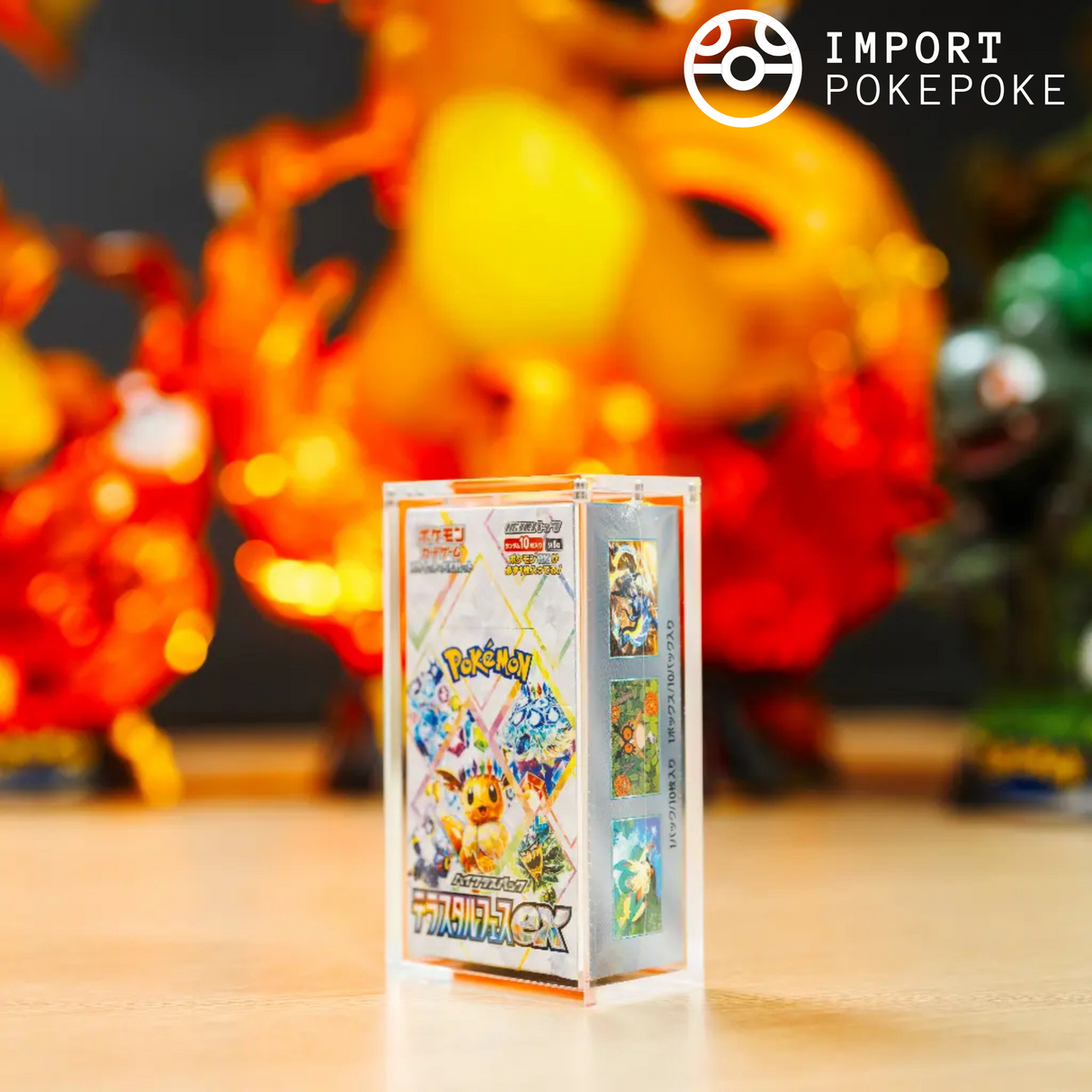 Protection display japonaise acrylique - demi display