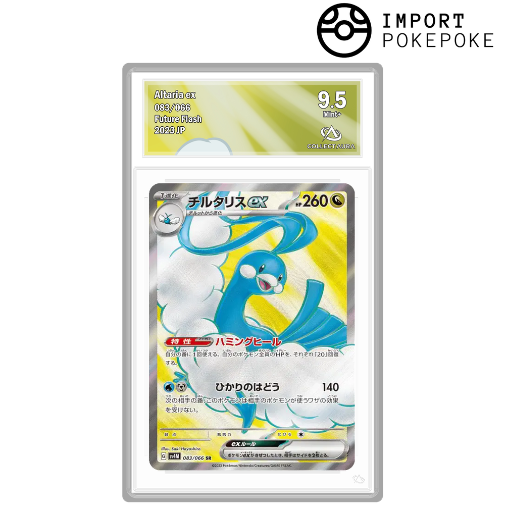 Altaria ex SR 083/066 - SV4M