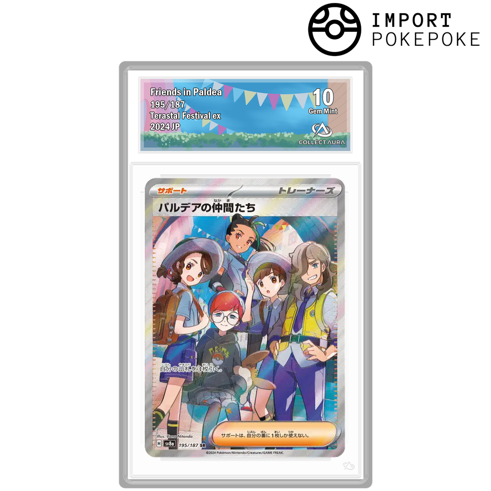 Amis de Paldea SR 195/187 - SV8A