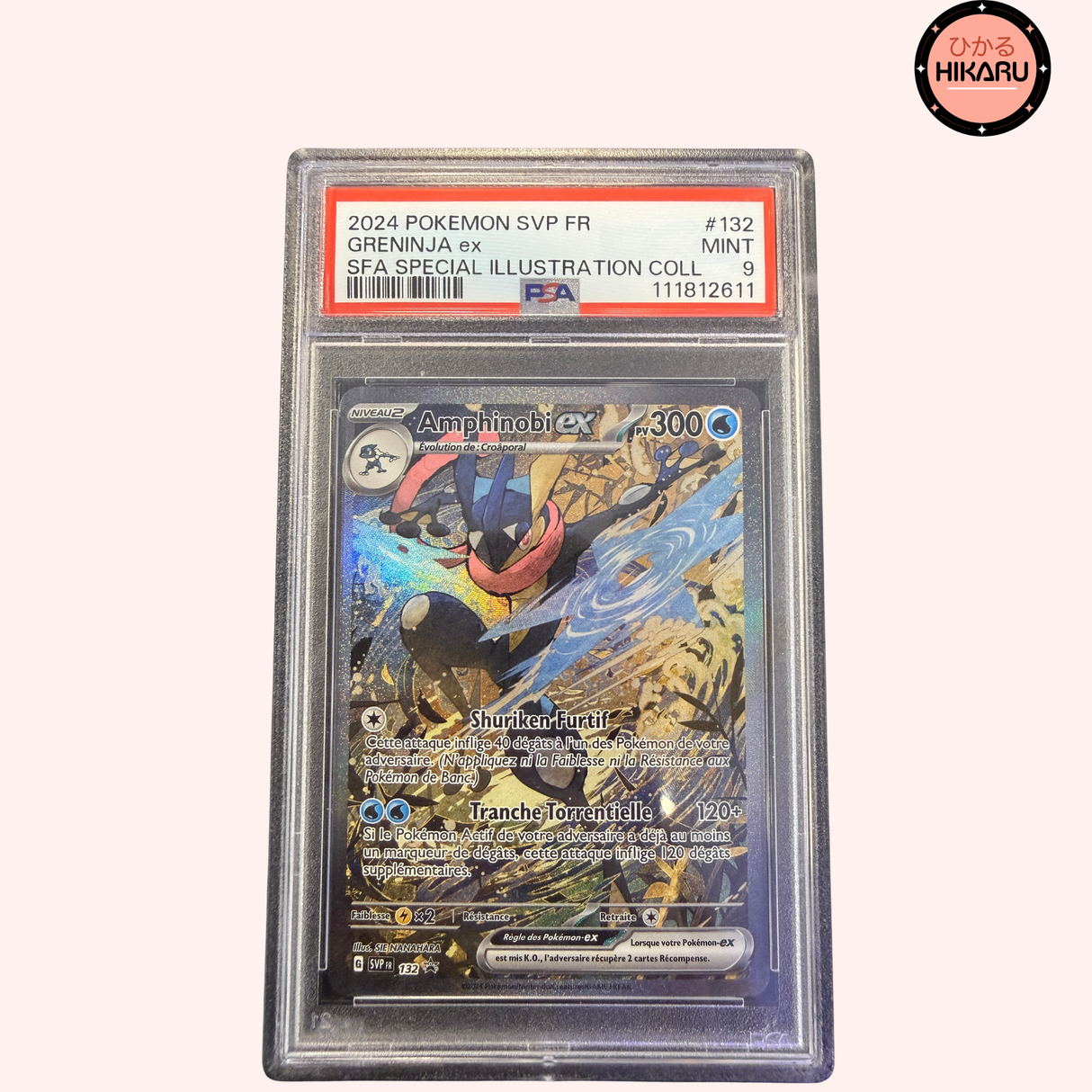 Amphinobi ex PROMO 132/SV-P PSA 9