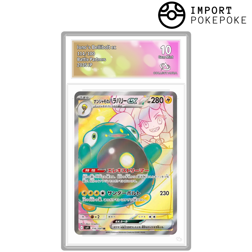 Ampibidou ex de Mashynn SR 114/100 - SV9