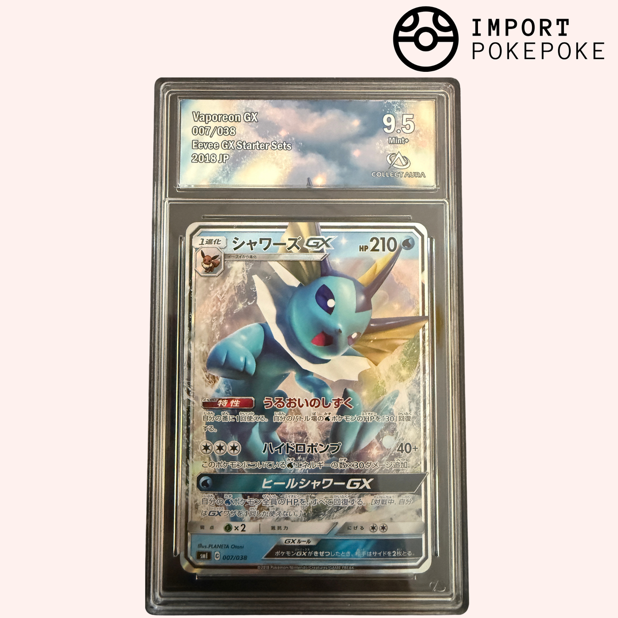 Aquali GX 007/038 - SM1