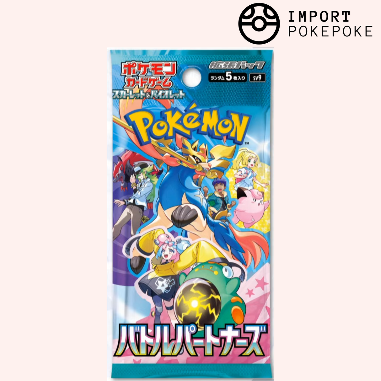 Display Battle Partners - SV9 - Japonais