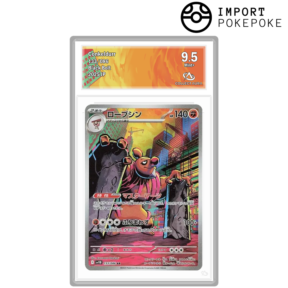 Bétochef AR 133/086 - SV11B