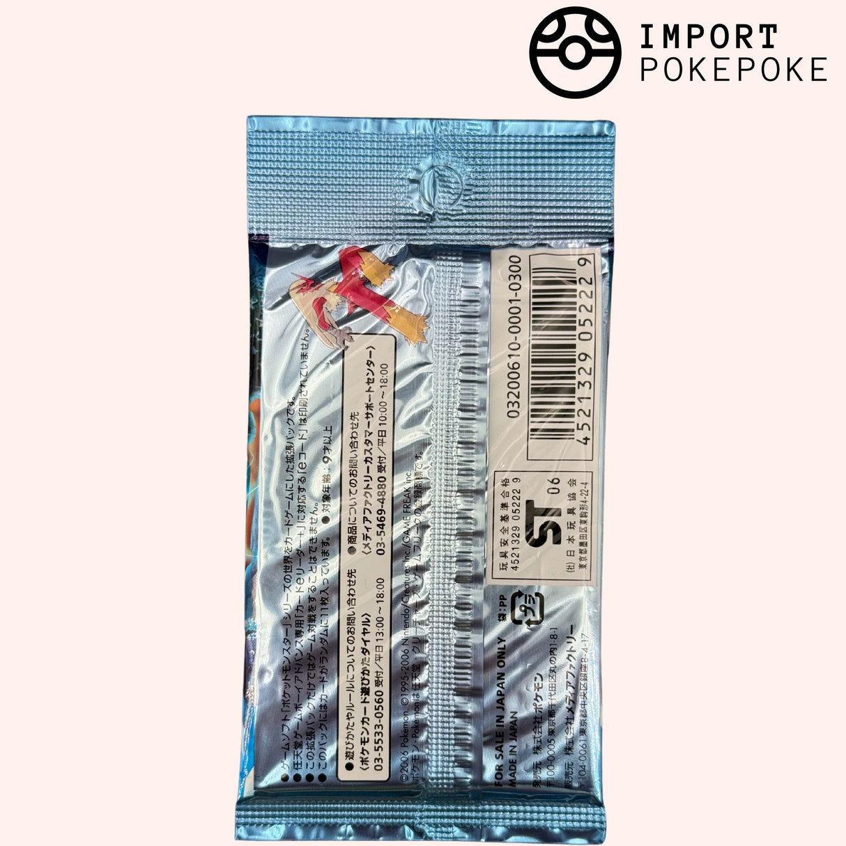 Booster Miracle Crystal (ex Gardiens de Cristal) - Bloc ex 2006