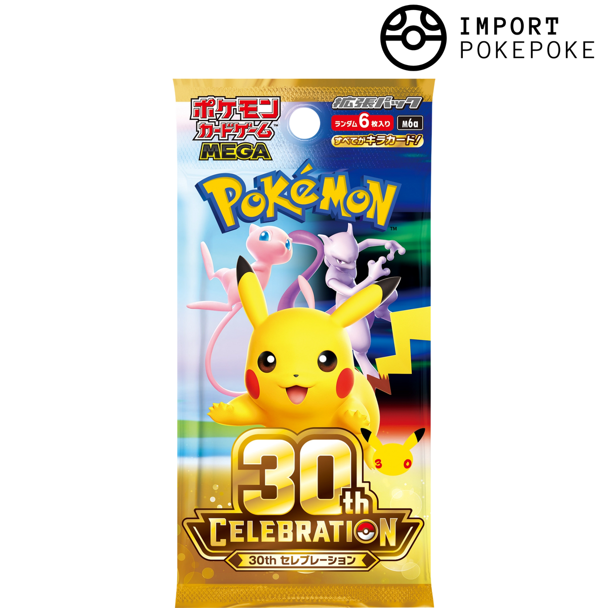 Display Pokémon 30th Celebration - M6A - Japonais