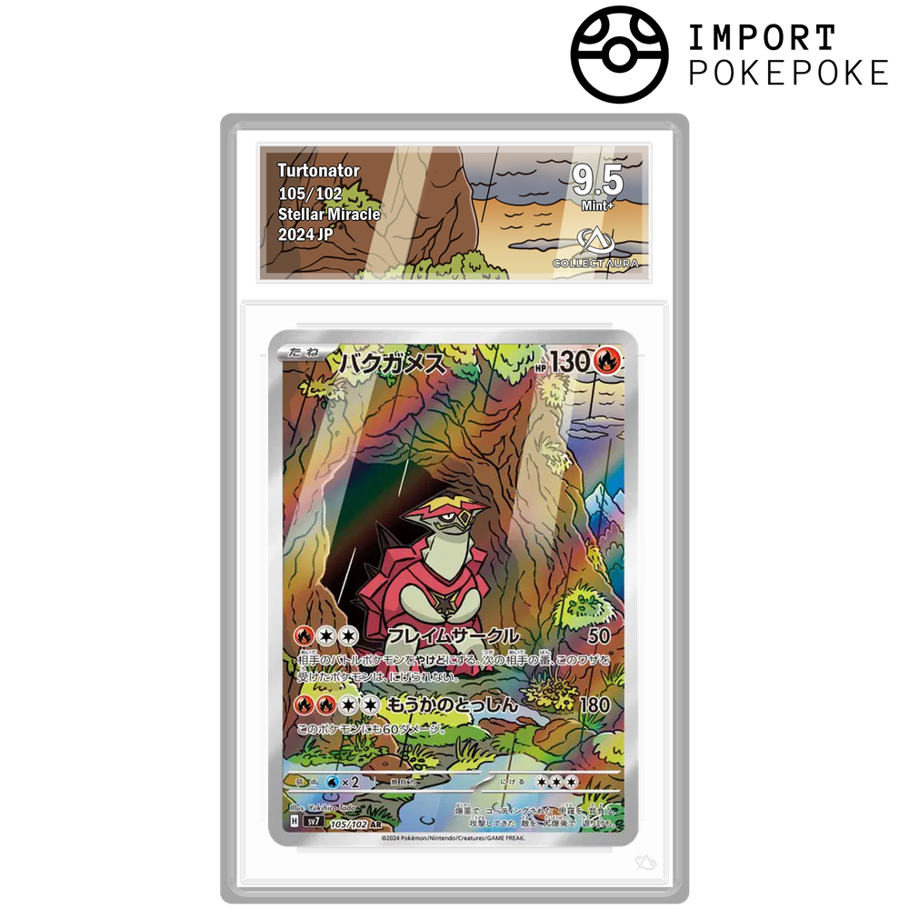 Boumata AR 105/102 - SV7