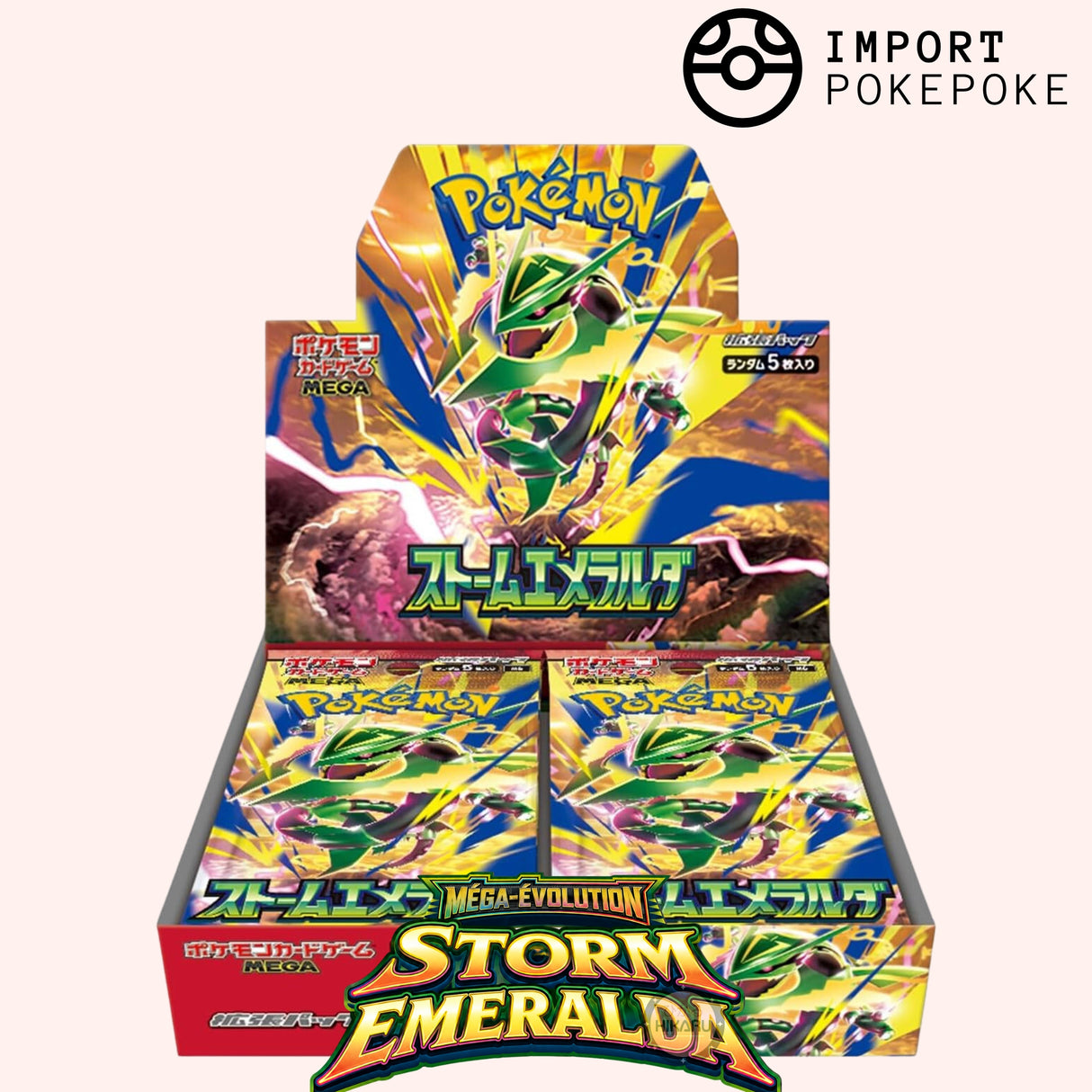 Anzeige Mega Storm Emeralda – M – Japanisch