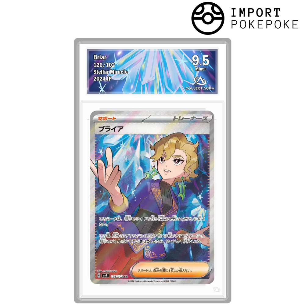 Bria SR 126/102 - SV7