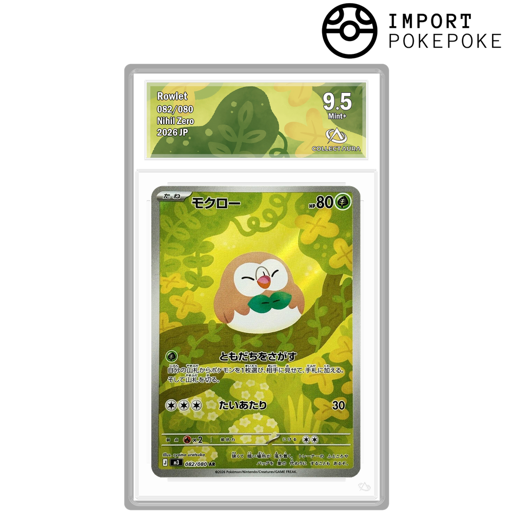 Rowlet AR 082/080 - M3