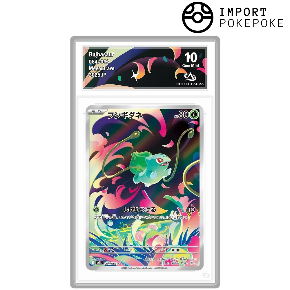 Bulbizarre AR 064/063 - M1L