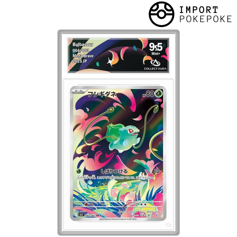 Bulbizarre AR 064/063 - M1L