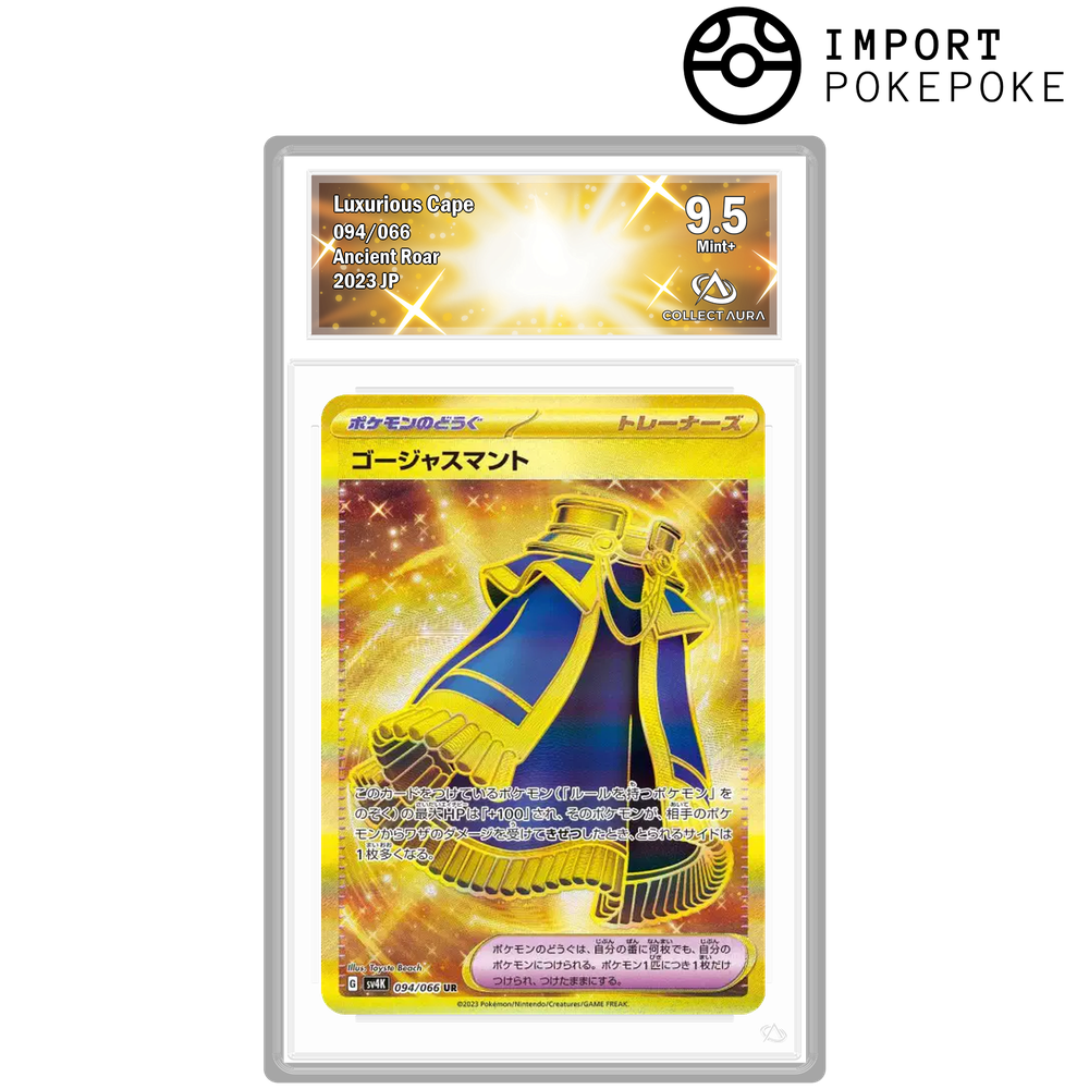 Cape Luxueuse UR 094/066 - SV4k