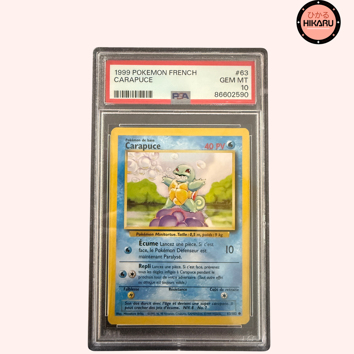 Carapuce 63/102 - Set de Base (FR)