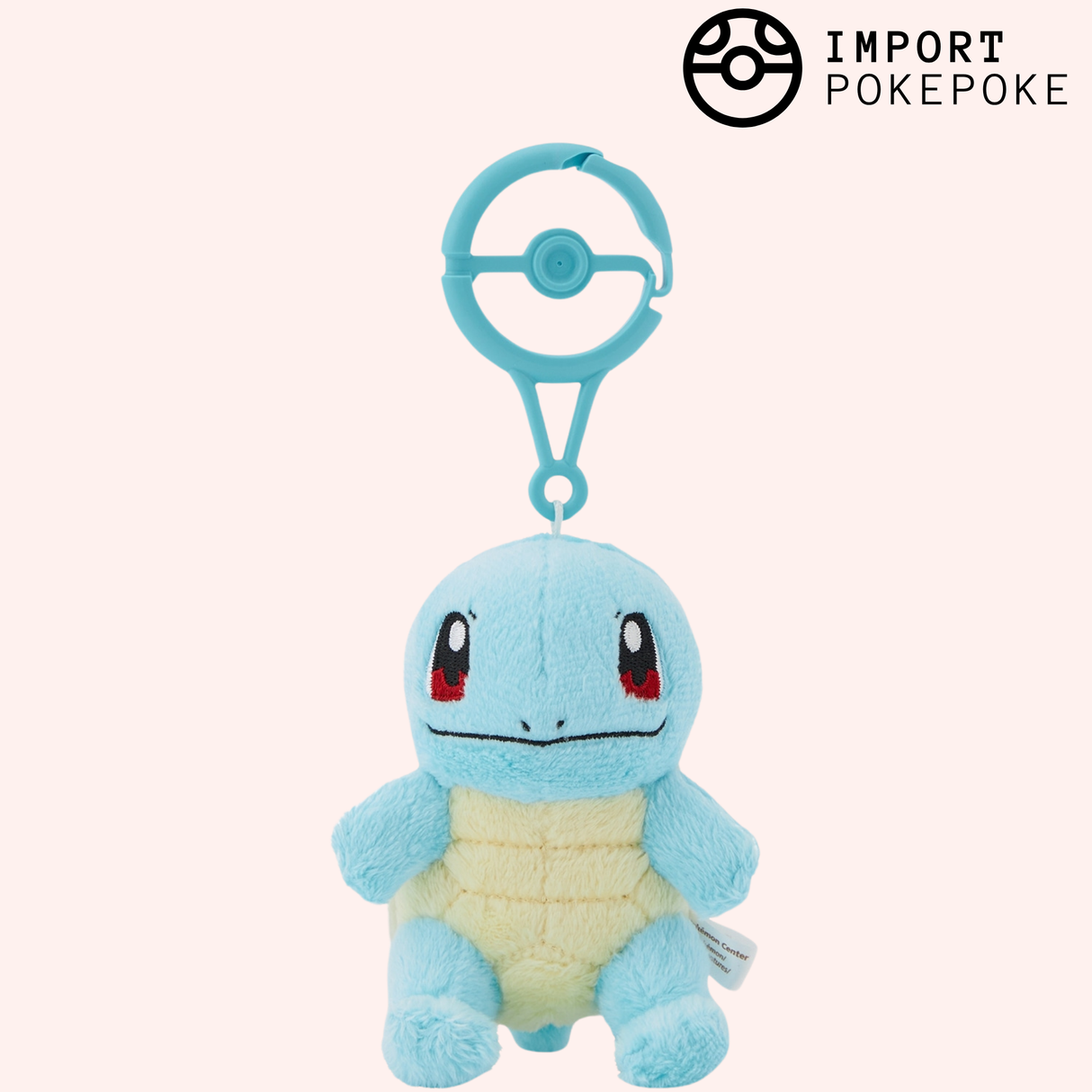 Carapuce Plush | Pokémon Center