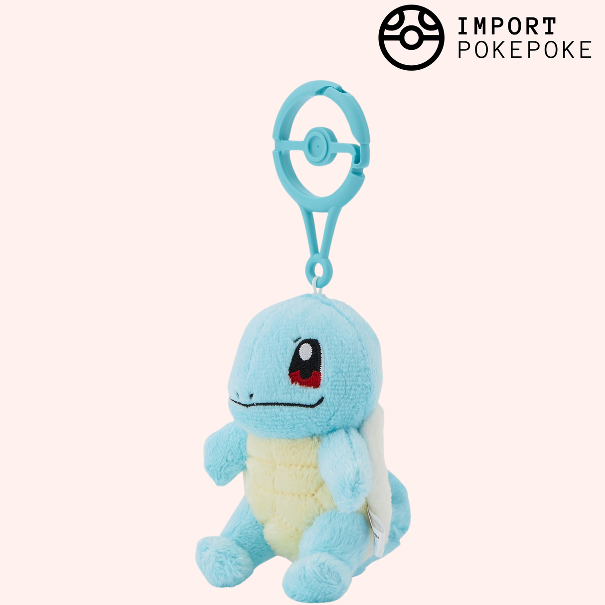 Carapuce Plush | Pokémon Center