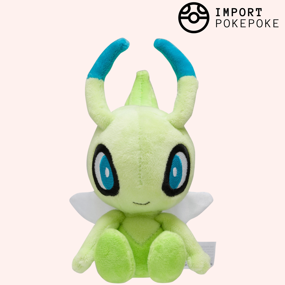 Celebi Pokémon Fit | Pokémon Center