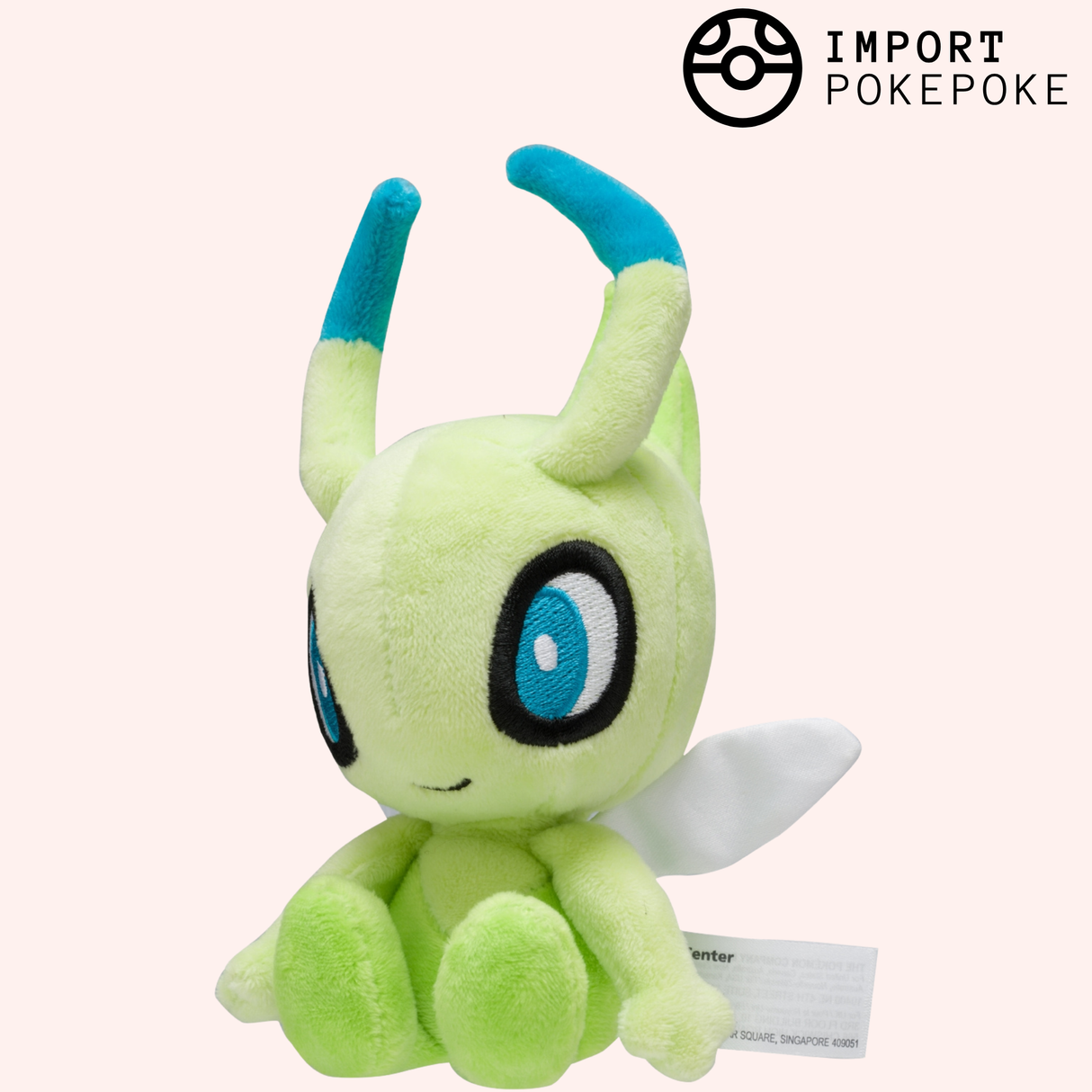 Celebi Pokémon Fit | Pokémon Center