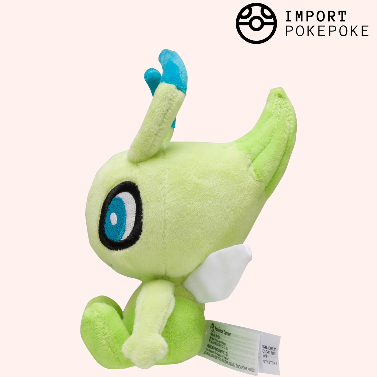 Celebi Pokémon Fit | Pokémon Center