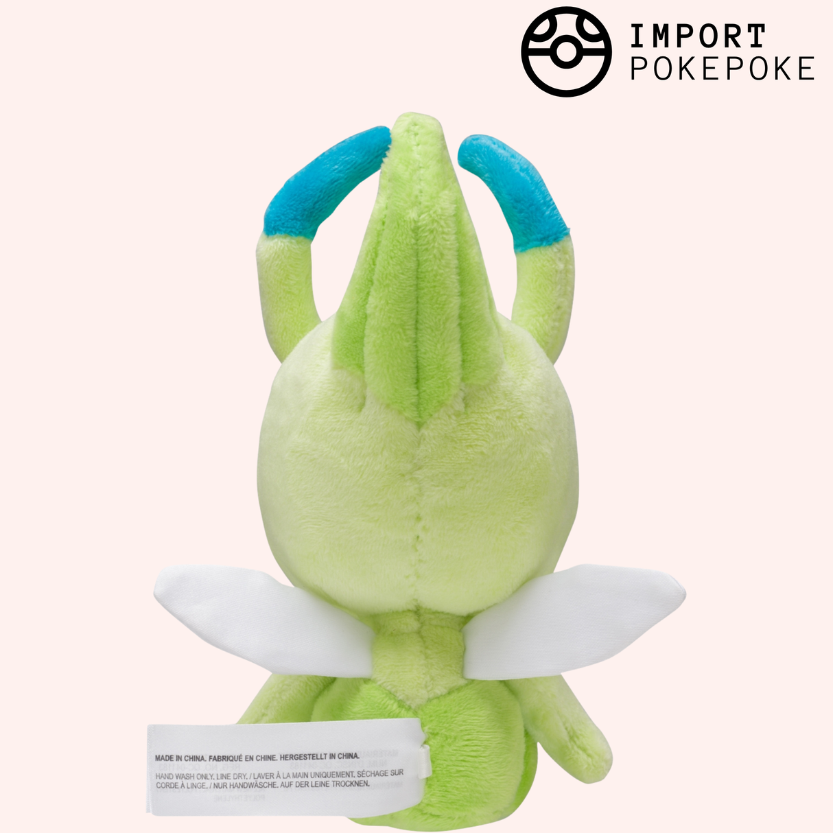 Celebi Pokémon Fit | Pokémon Center