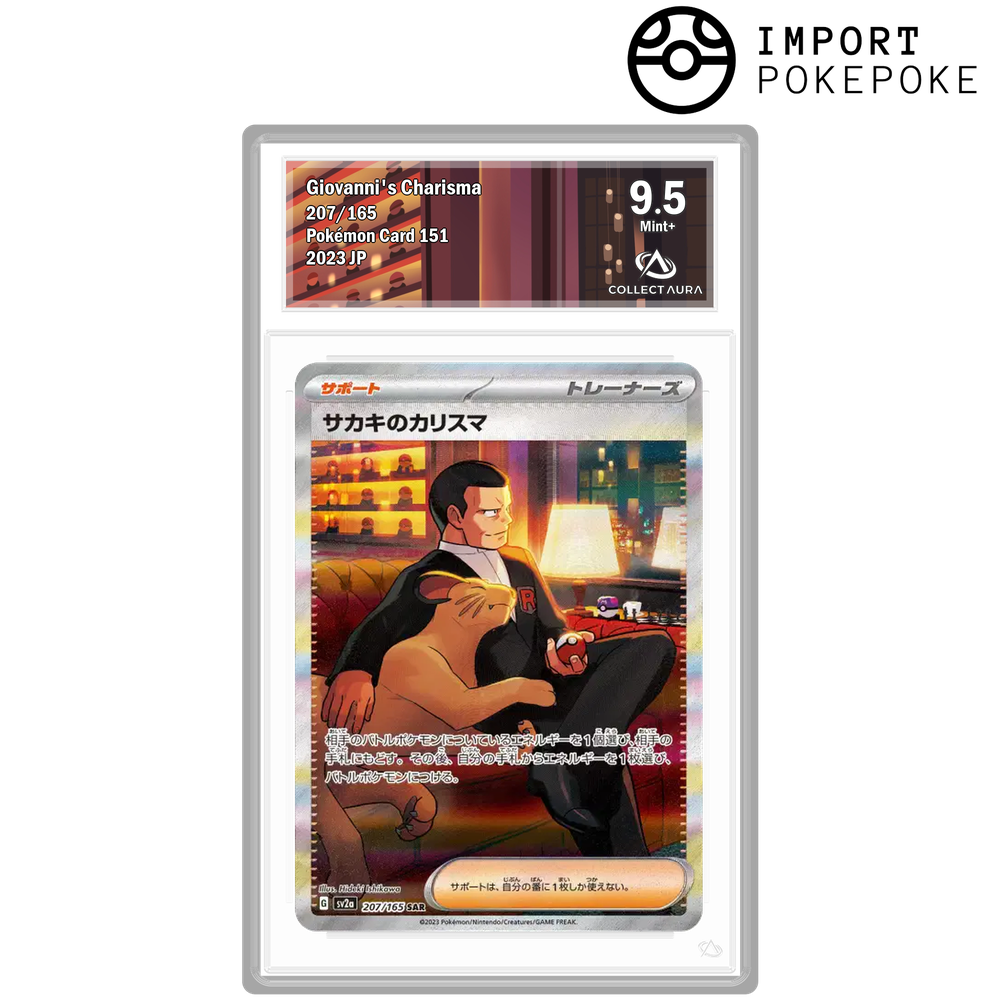 Charisme de Giovanni SAR 207/165 - SV2A