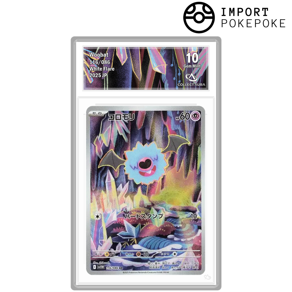 Chovsourir AR 116/086 - SV11W