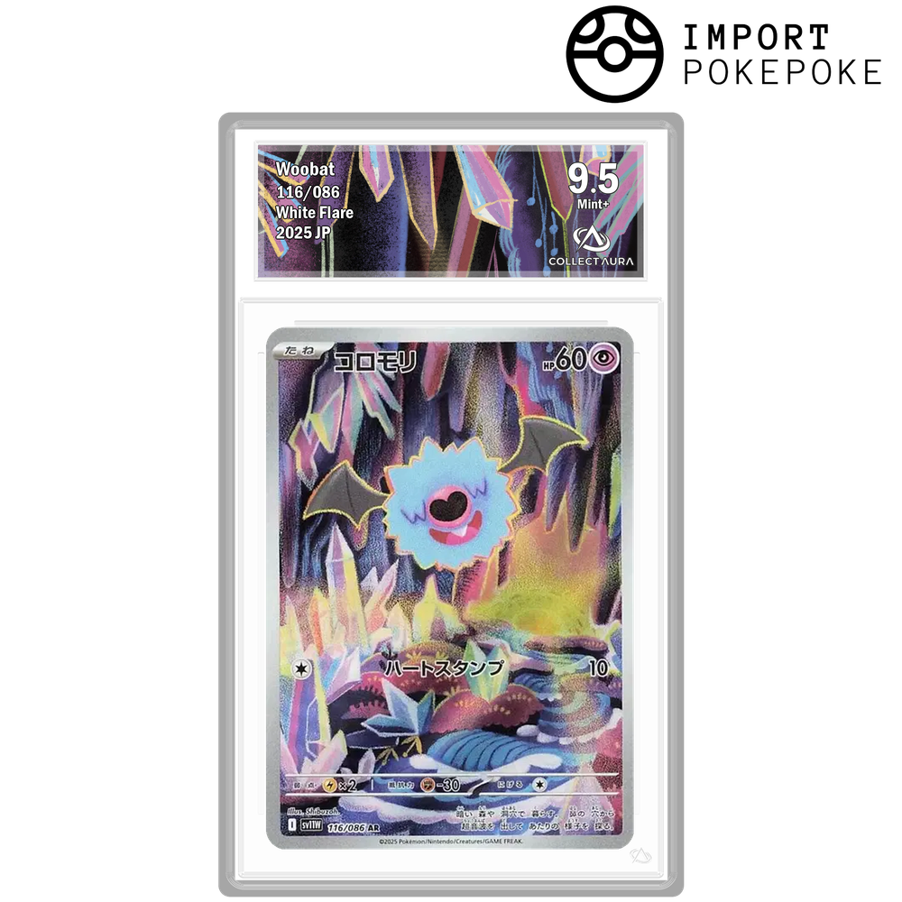 Chovsourir AR 116/086 - SV11W