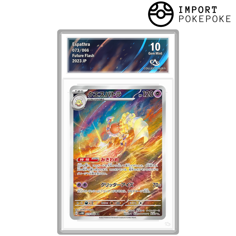 Cléopsytra AR 073/066 - SV4M