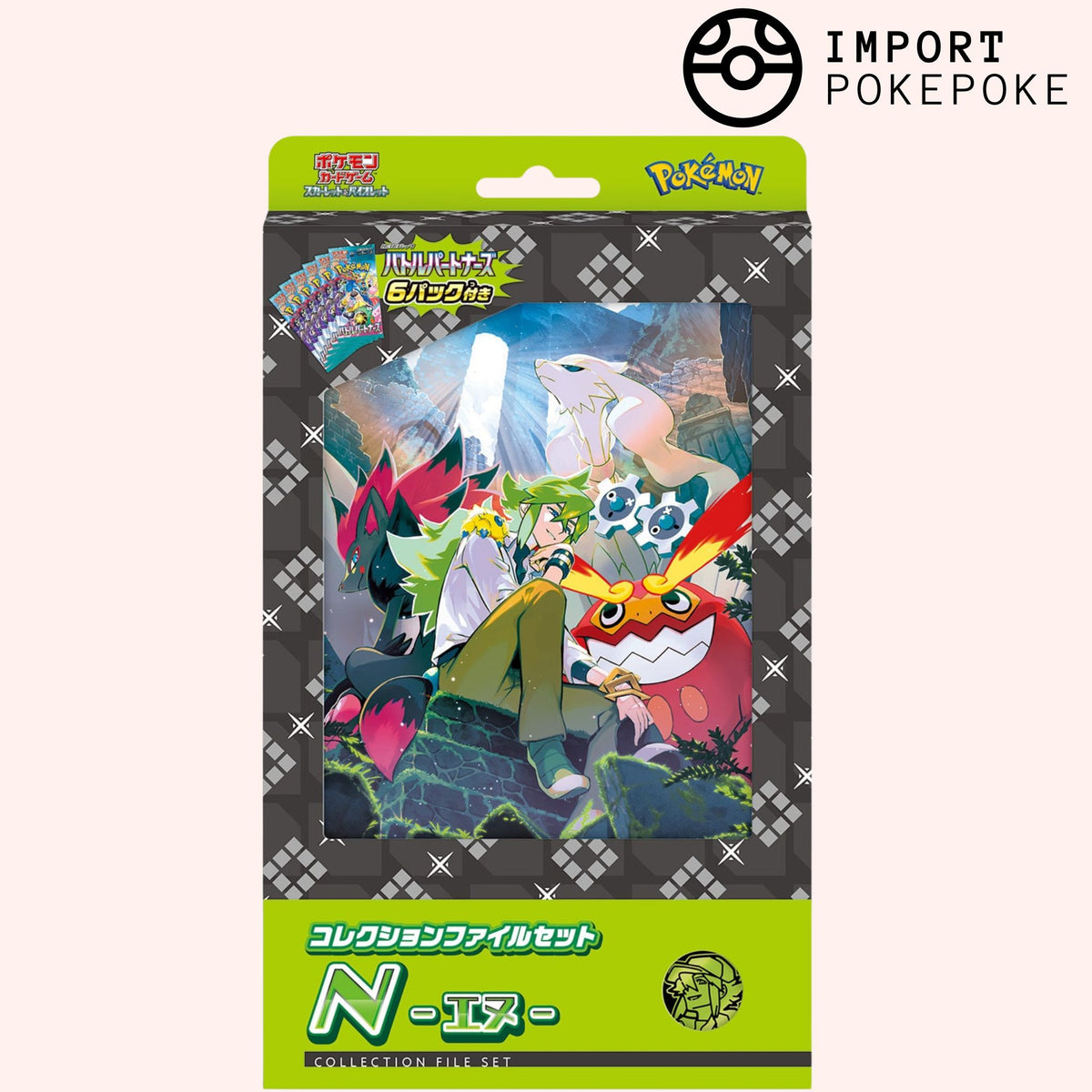 pokemon black bolt and white flare booster box english Pokémon Card Box N - Battle Partners