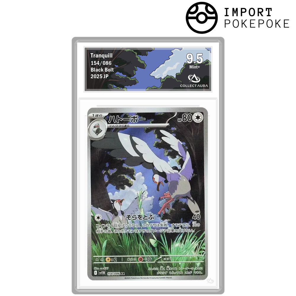 Colombeau AR 154/086 - SV11B