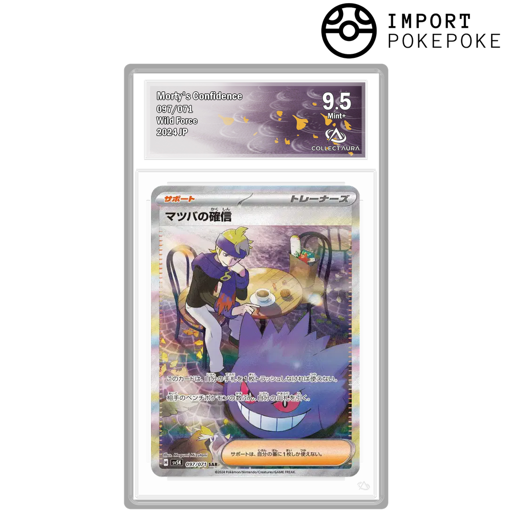 Conviction of Mortimer SAR 097/071 - SV5K