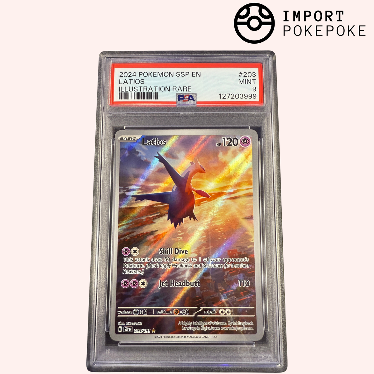 Latios AR 203/191 - SSP (English) Hikaru Latios AR 203/191 - SSP (English) Hikaru