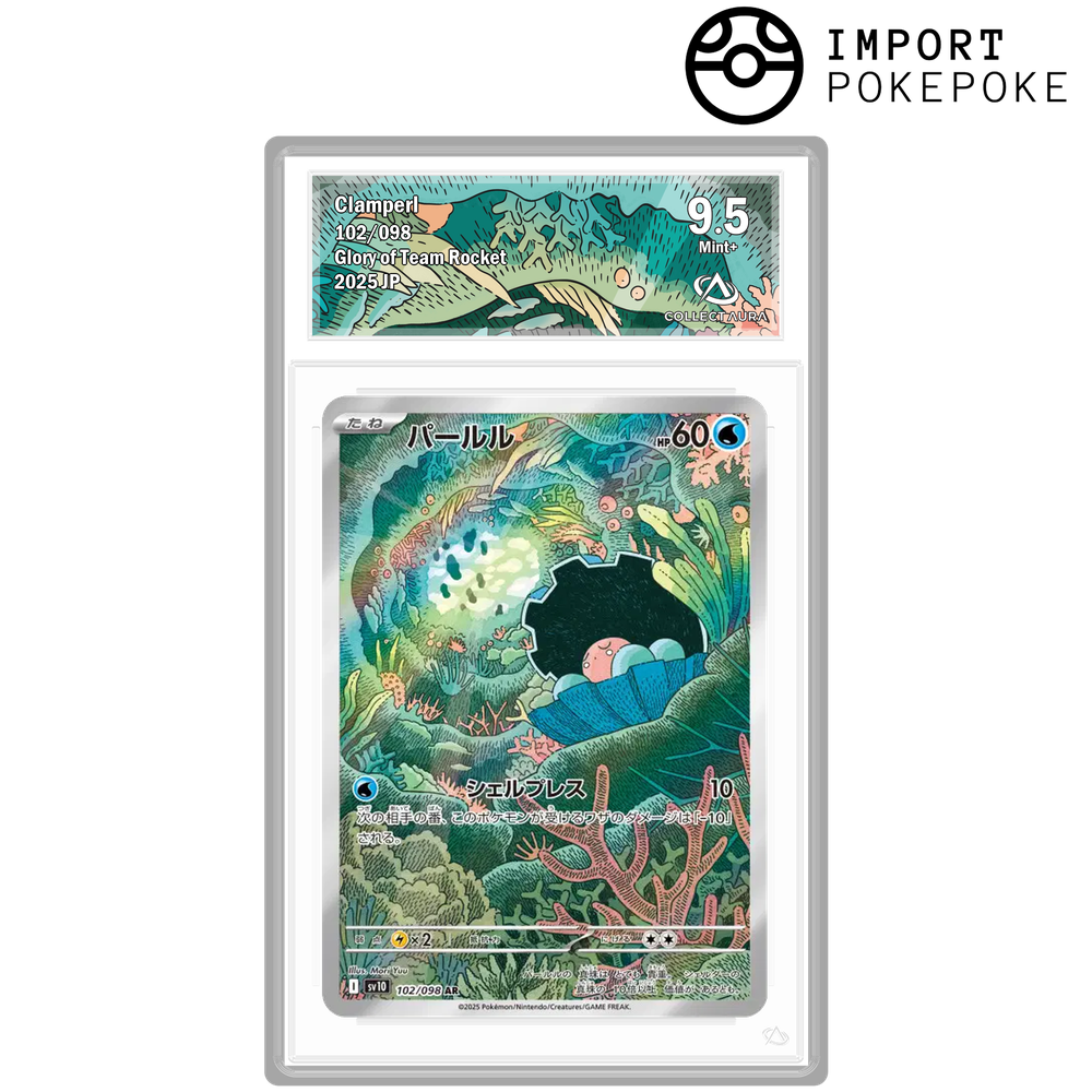 Coquiperl AR 102/098 - SV10