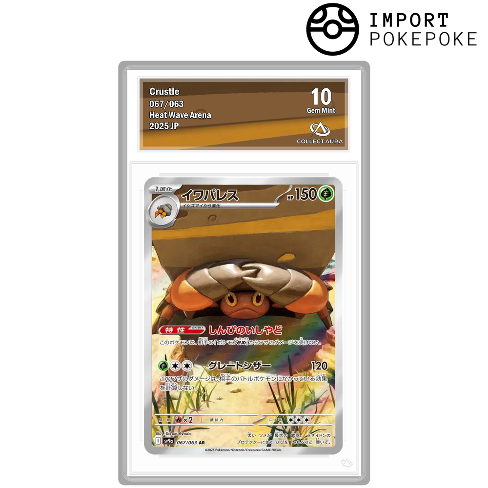 Crabaraque AR 067/063 - SV9A