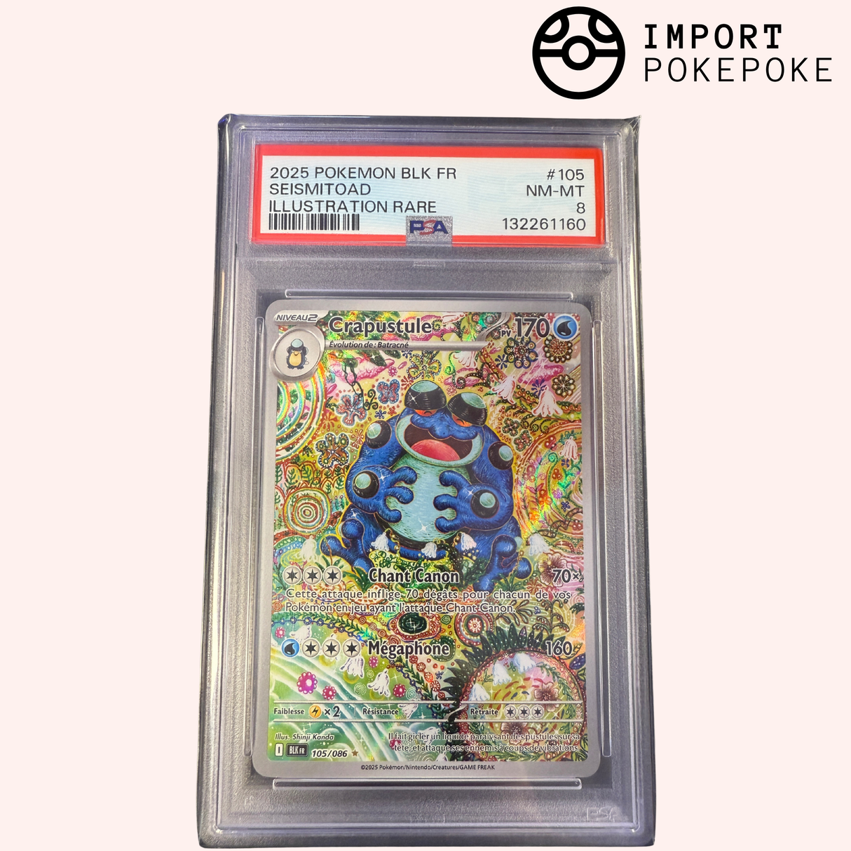 Crapustule AR 105/086 - BLK