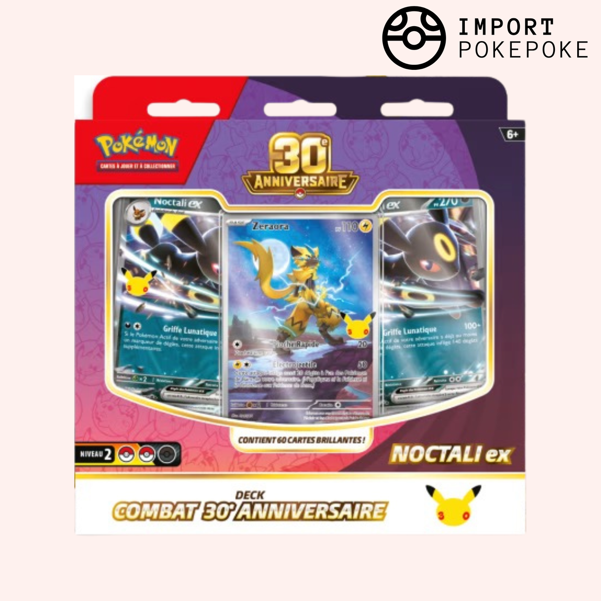 Deck Combat - 30e Anniversaire