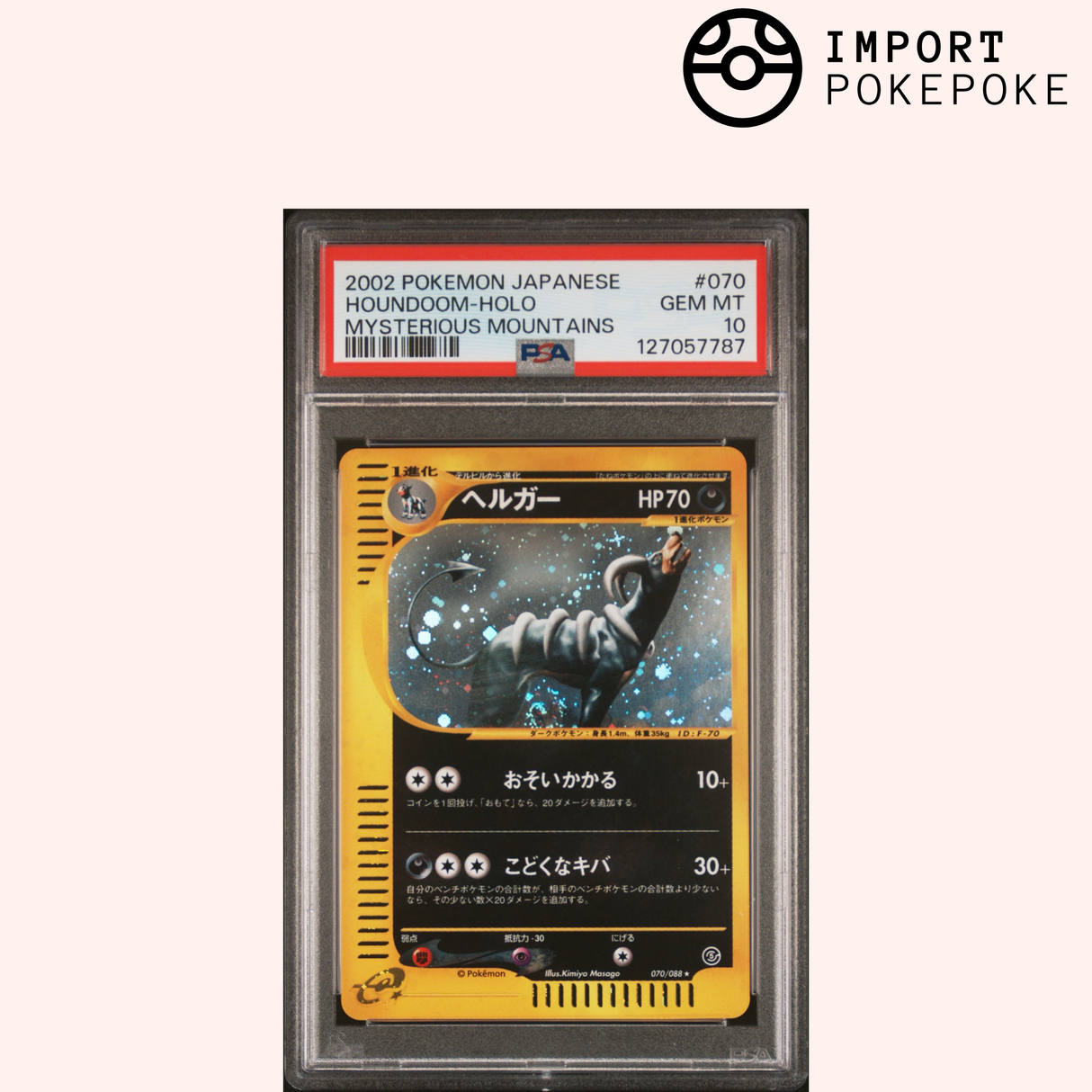 Démolosse 070/088 - Mysterious Mountains