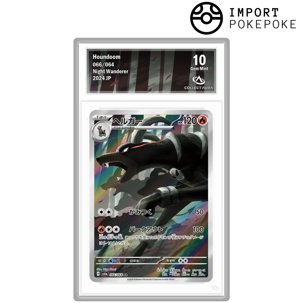 Démolosse AR 066/064 - SV6A