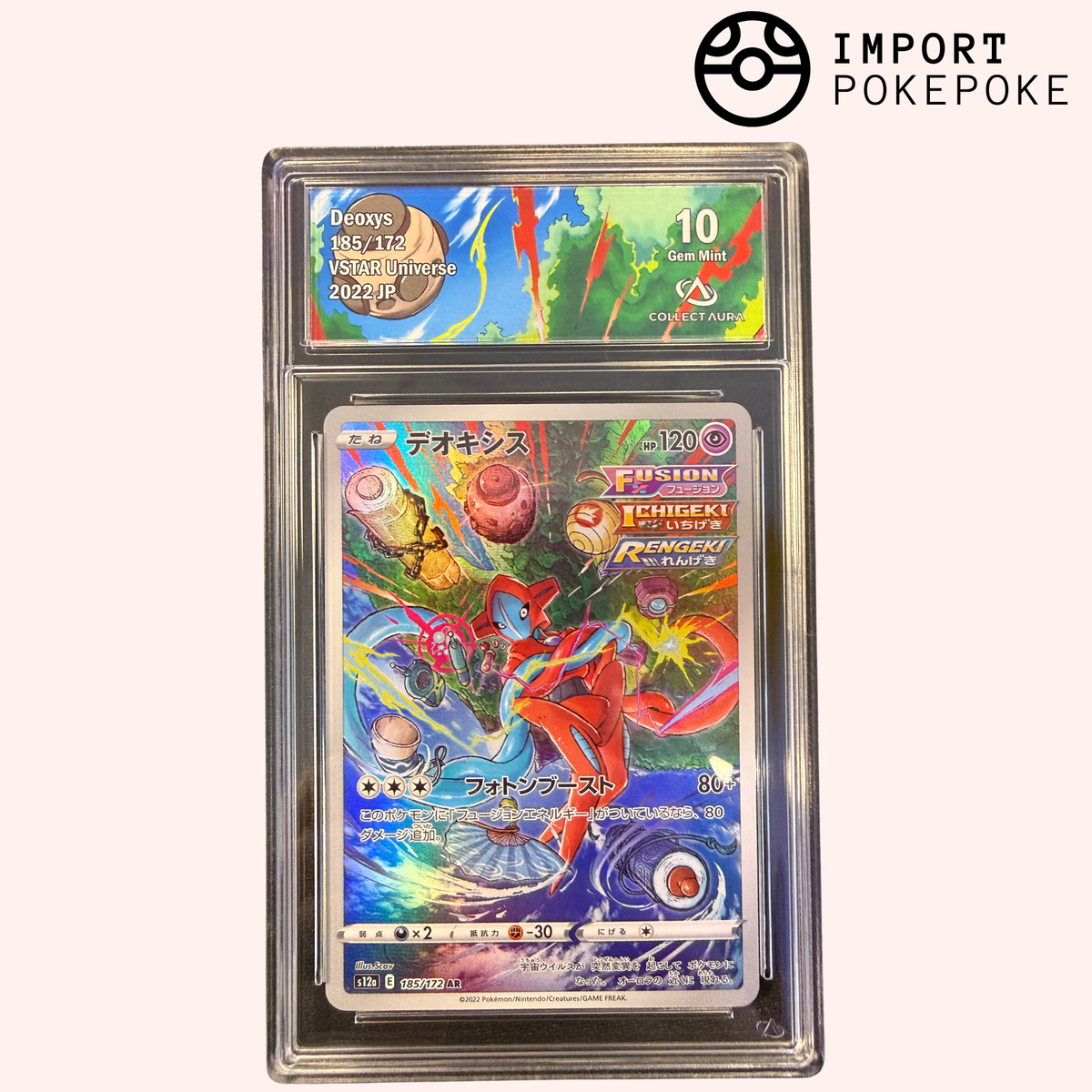 ★PSA10★【デオキシス/AR/S12a】FA/DEOXYS 185/172 PSA10 Deoxys AR 185 172 S12a VSTAR Universe High Class Pack 2022