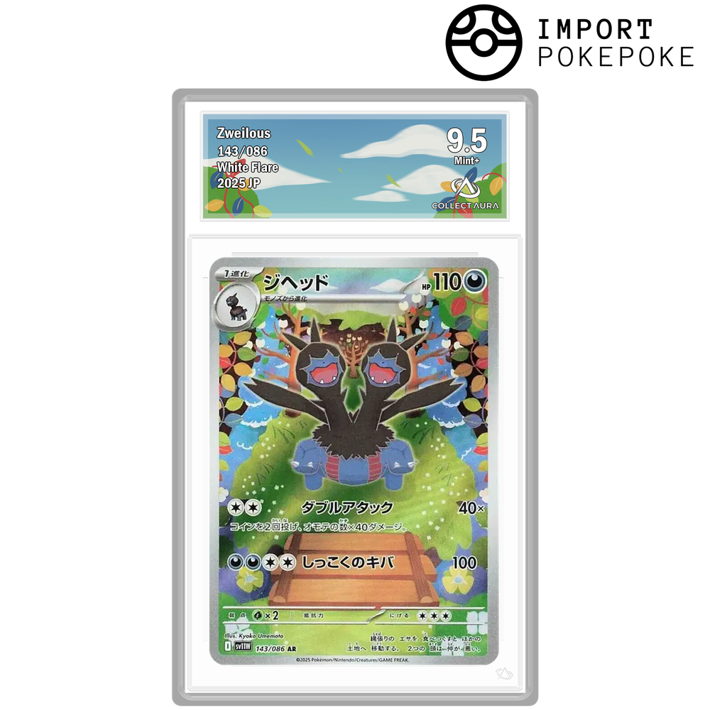 Diamat AR 143/086 - SV11W