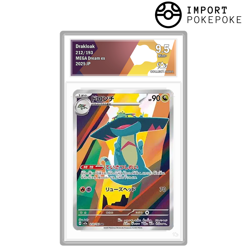 Dispareptil AR 212/193 M2A