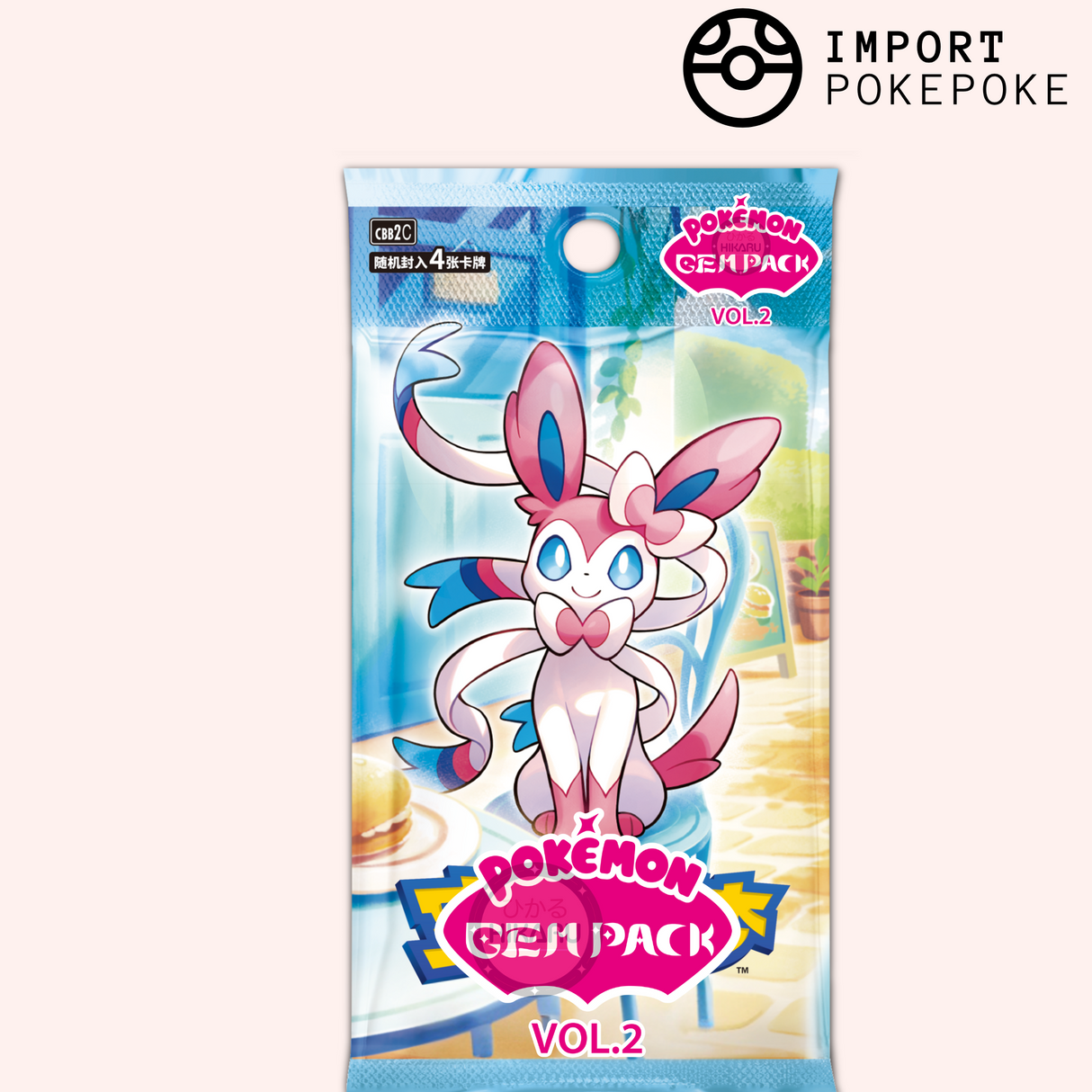 Pokémon Collection Gem Pack VOL.2 - Chinois Simplifié