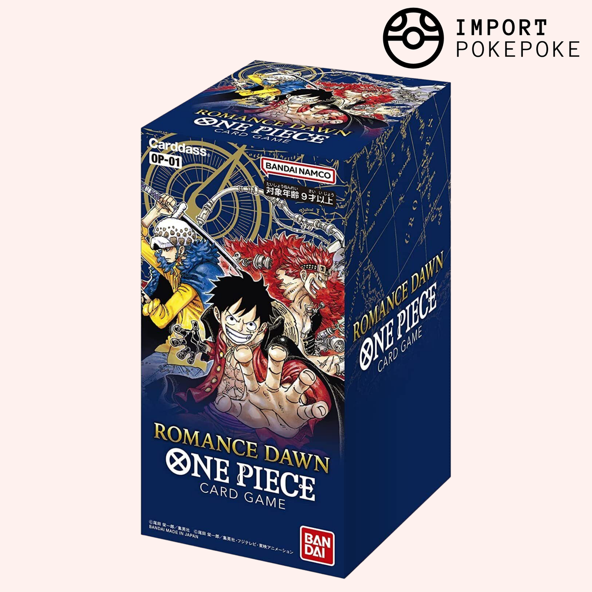 Display One Piece OP-09 The New Emperors – Hikaru