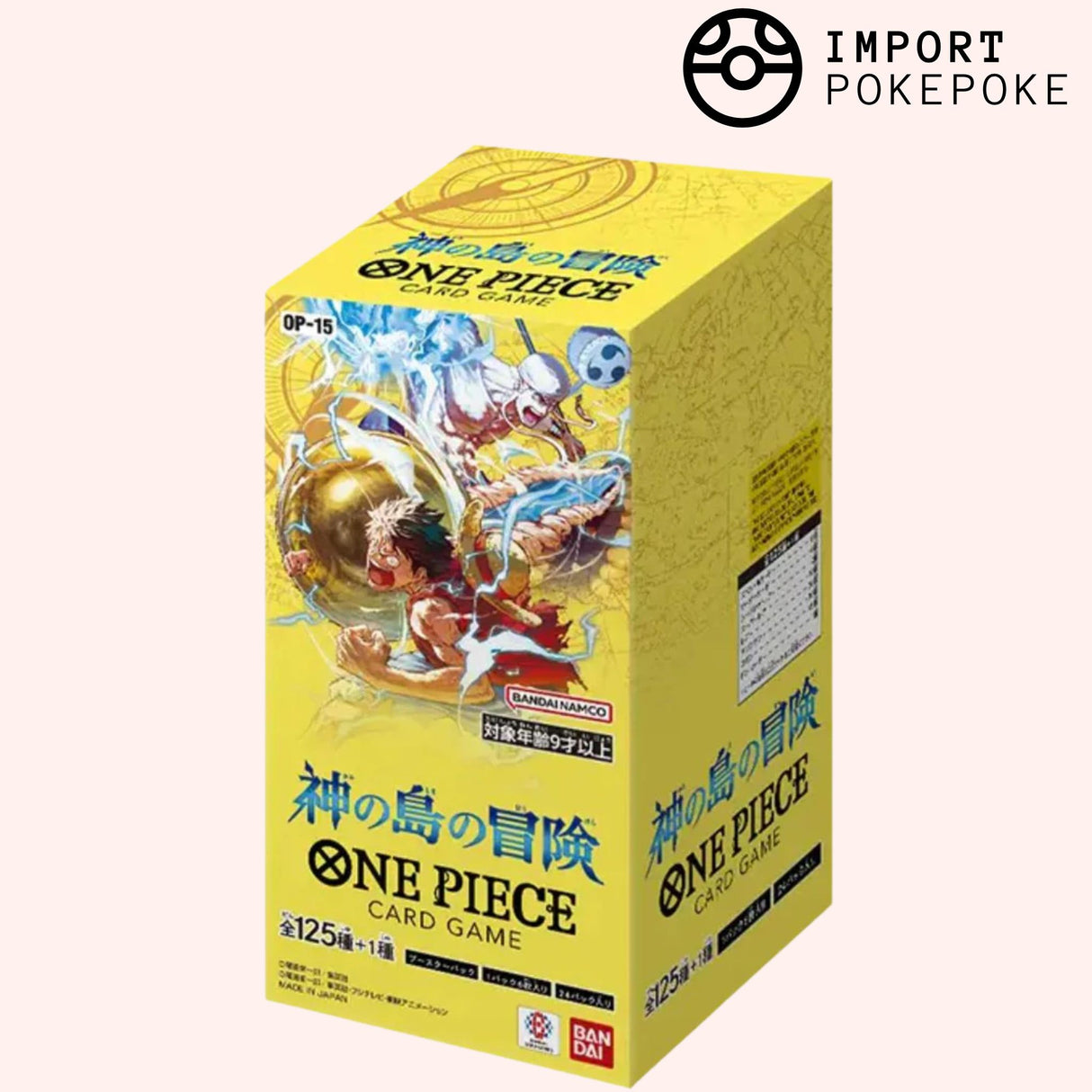 Display OP-15 - One Piece - Adventure on KAMIâs Island Japonais