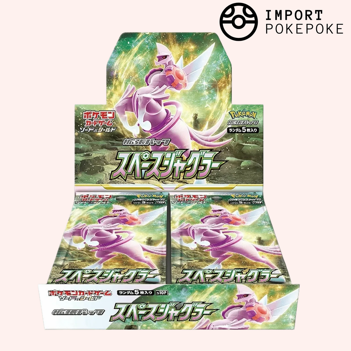 Display Pokémon Space Juggler – s10P – Japonais